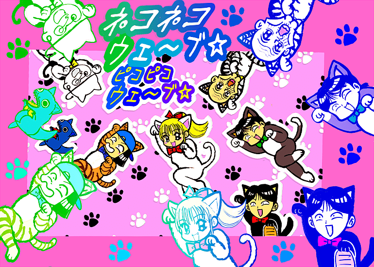 みんなのピコピコ作品 3 くぽりん Note みんなのピコピコ作品 3 くぽりん Note