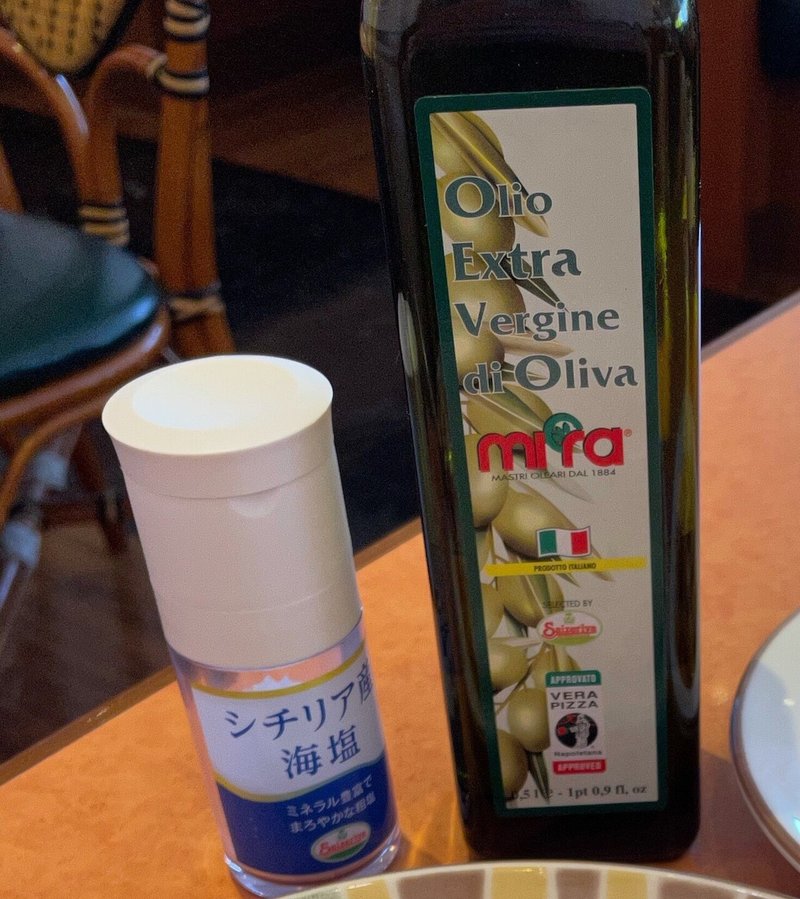 サイゼリヤの完全攻略マニュアル Massi Note