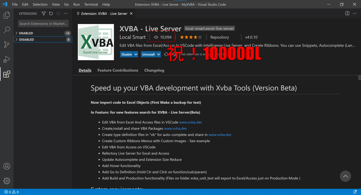 Java Access Excel VBA visual basic などの本 Java Access Excel VBA visual basic などの本 コンピュータ全般