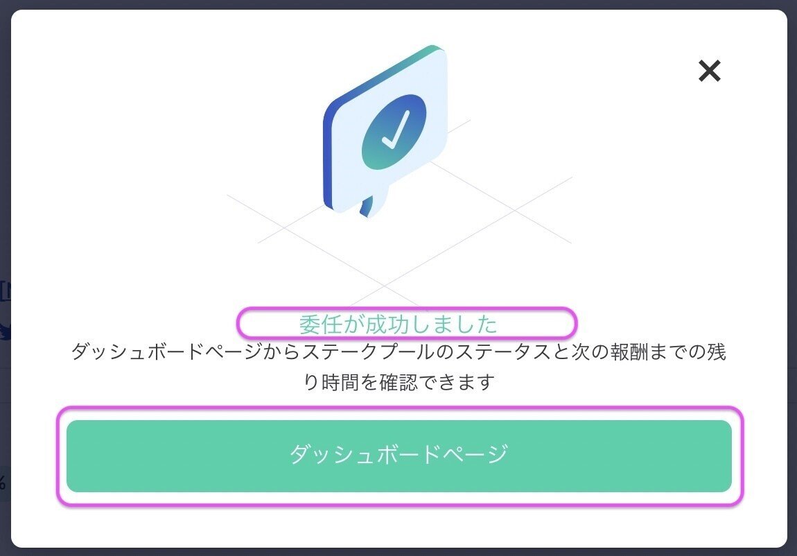 画像22