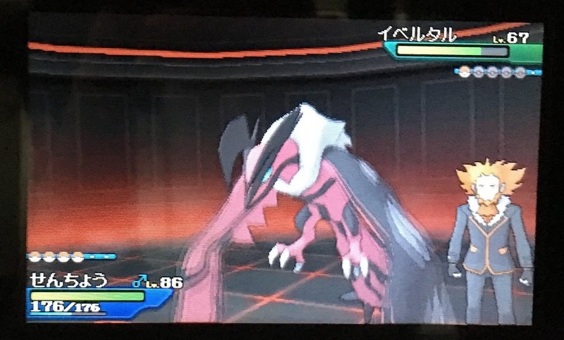 エピソードrrがやっぱり期待通りよかった ふにでぐ Note エピソードrrがやっぱり期待通りよかった ふにでぐ Note