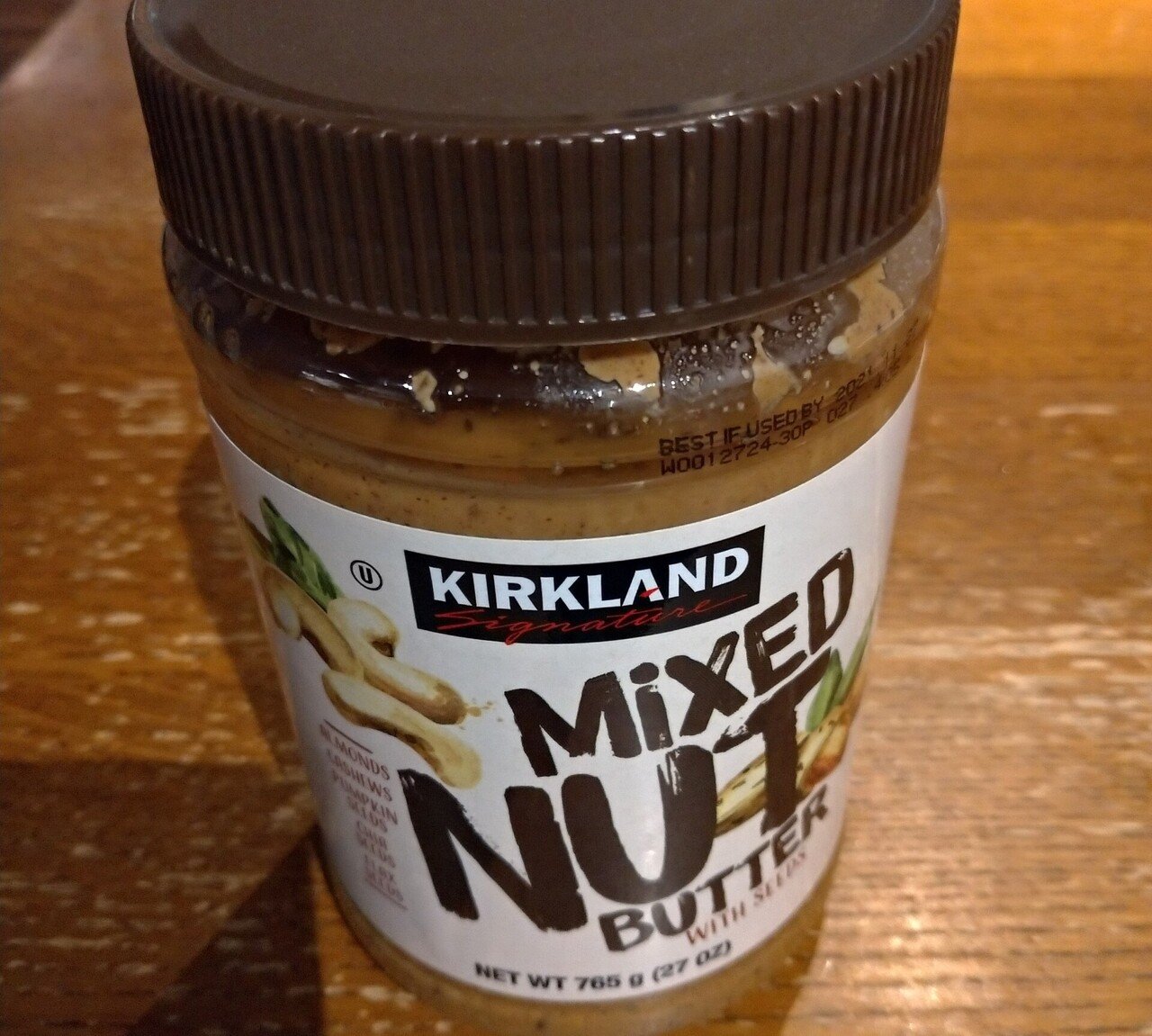 大豆ハマスをナッツバターで おがばん 拝万里 Note