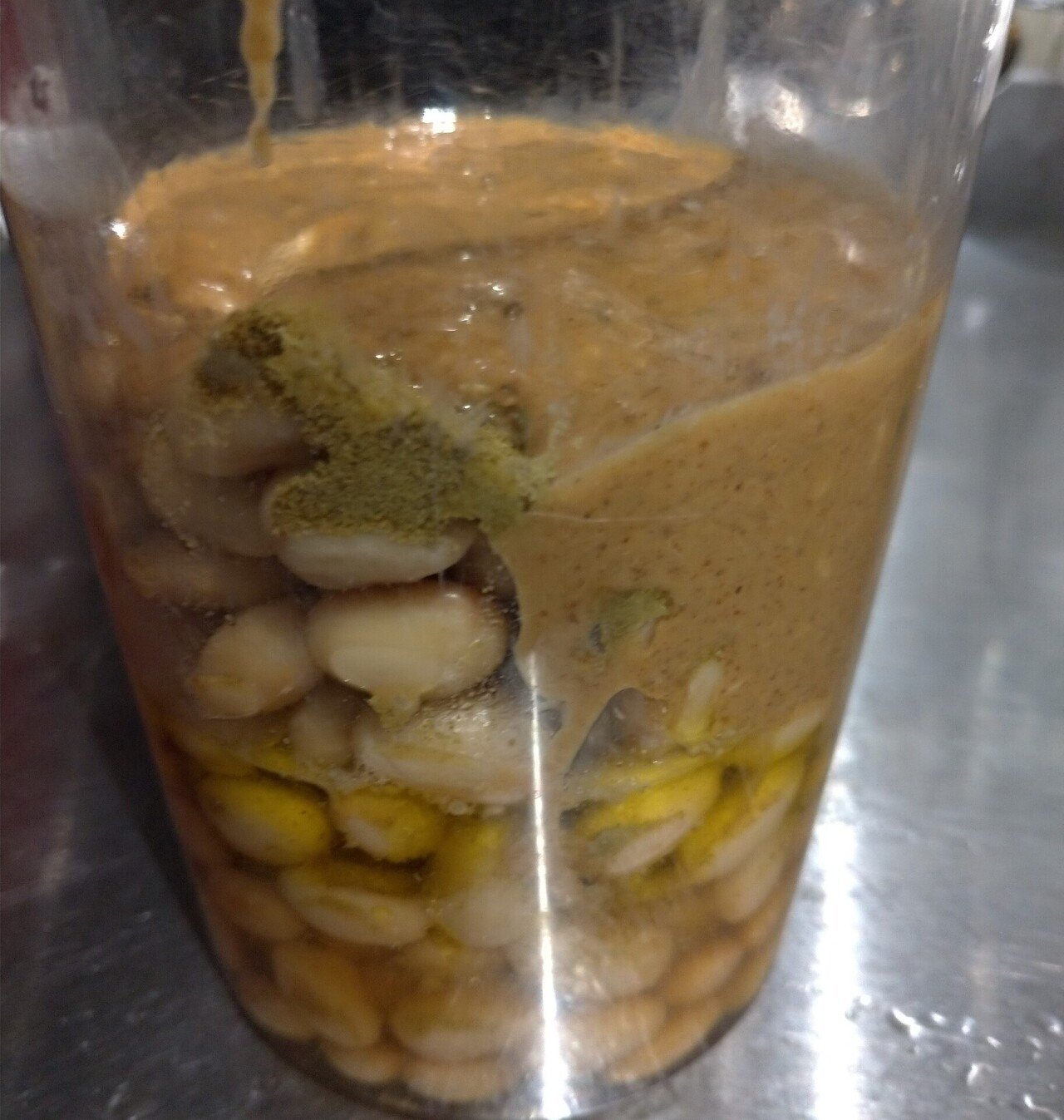 大豆ハマスをナッツバターで おがばん 拝万里 Note