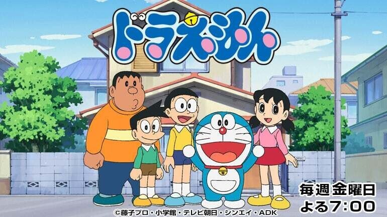 ドラえもんの設定は記号的 Sounen Ashikawa Note ドラえもんの設定は記号的 Sounen Ashikawa Note