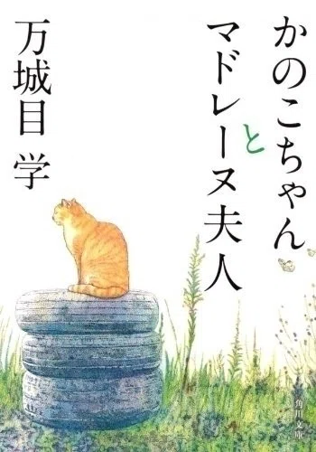 画像4