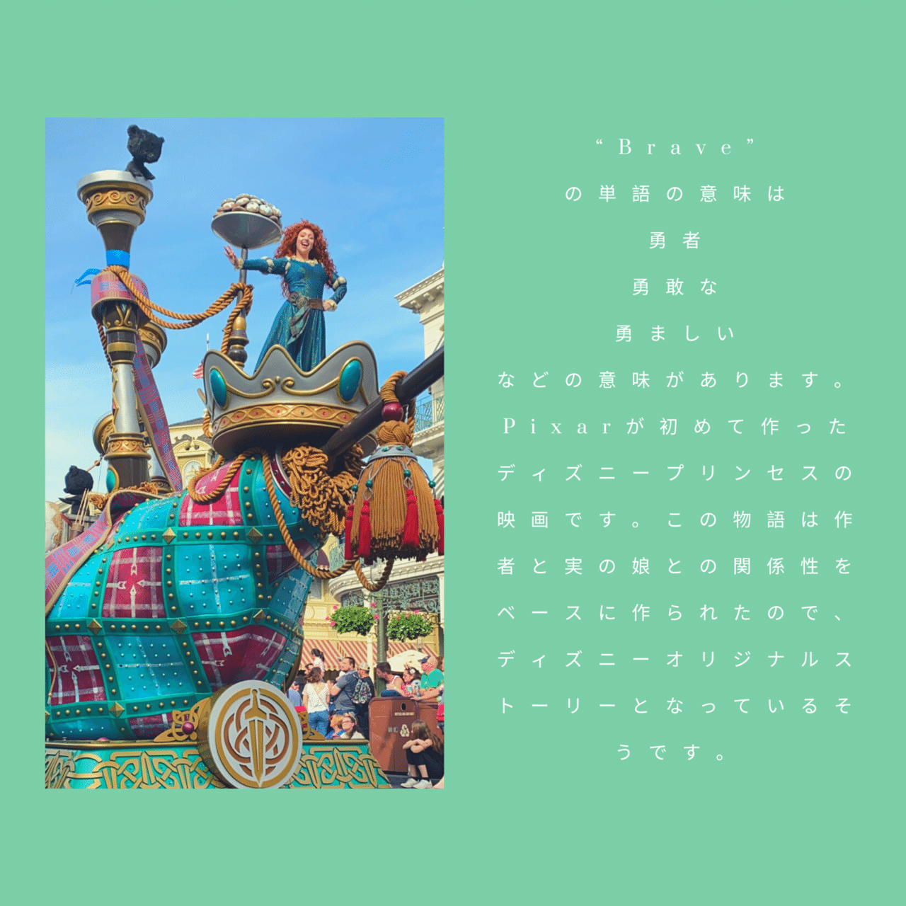 日本語と英語タイトルが違う映画 Mahaloco English Club マハロコ英語部 Note 日本語と英語タイトルが違う映画 Mahaloco English Club マハロコ英語部 Note