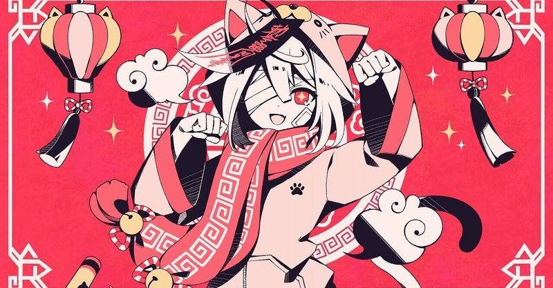 好きなボカロ系楽曲を紹介する Part69 すうじょうさん Note