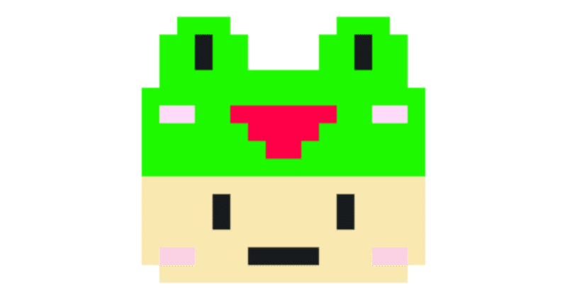 名前決めるの大変よね ひへん ひのへん Note