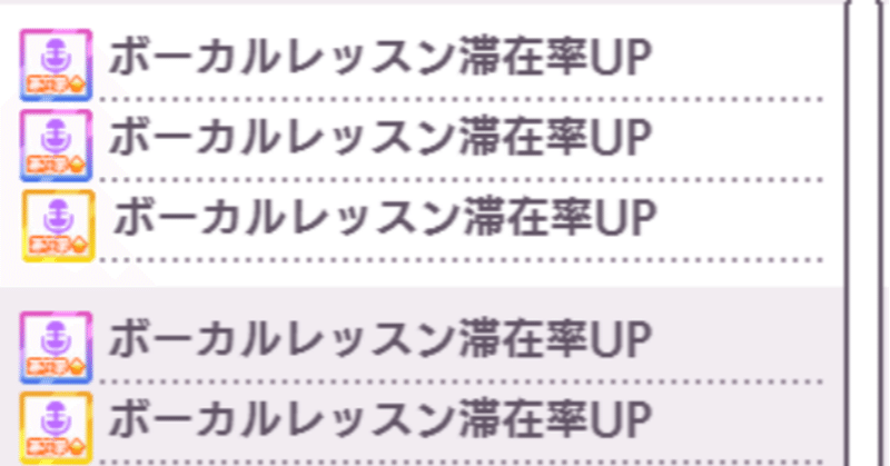 歌姫周回 の新着タグ記事一覧 Note つくる つながる とどける