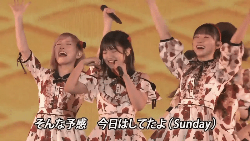 全曲感想 Akb48単独コンサート 好きならば好きだと言おう ぴよあられ Note 全曲感想 Akb48単独コンサート 好きならば好きだと言おう ぴよあられ Note