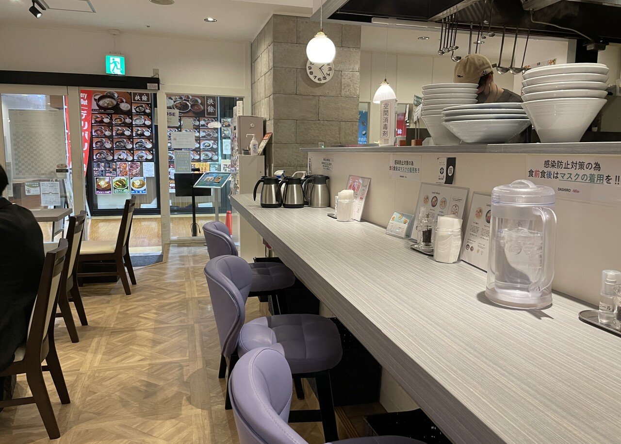 出汁にこだわる だし廊 Mix で サバと鶏だしラーメン を食す Invincible Hound Note 出汁にこだわる だし廊 Mix で サバと鶏だしラーメン を食す Invincible Hound Note