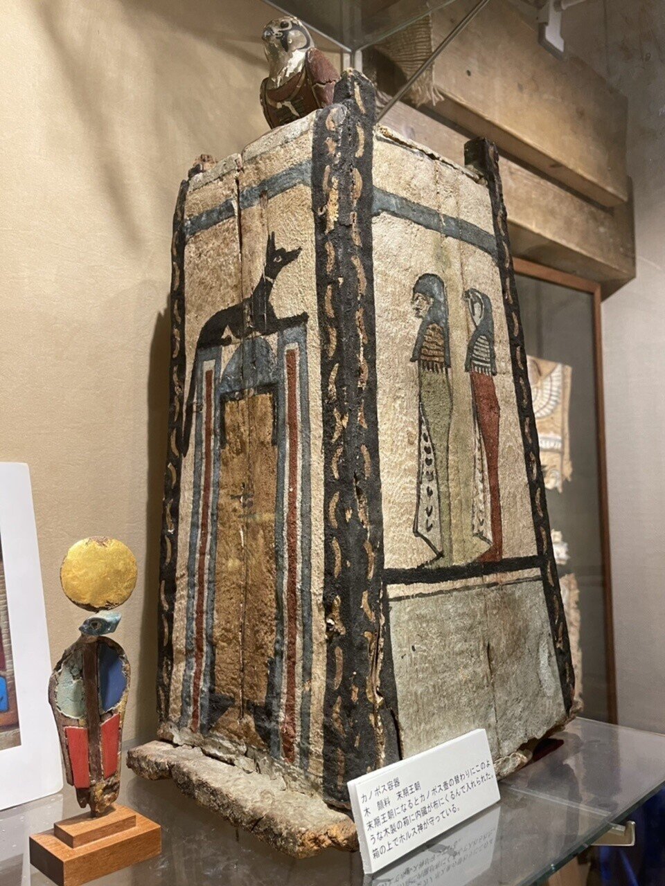 古代エジプト美術館を探検する:前編|Shelk🦋 古代エジプト美術館を探検する:前編|Shelk🦋