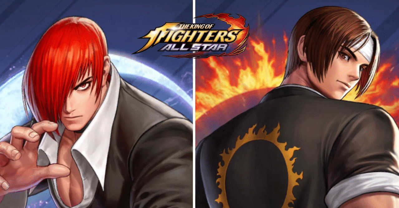 KOF WEBくじ 八神庵 草薙京 クロス - メルカリ
