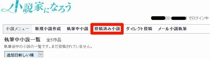 画像9