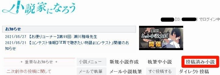 画像10