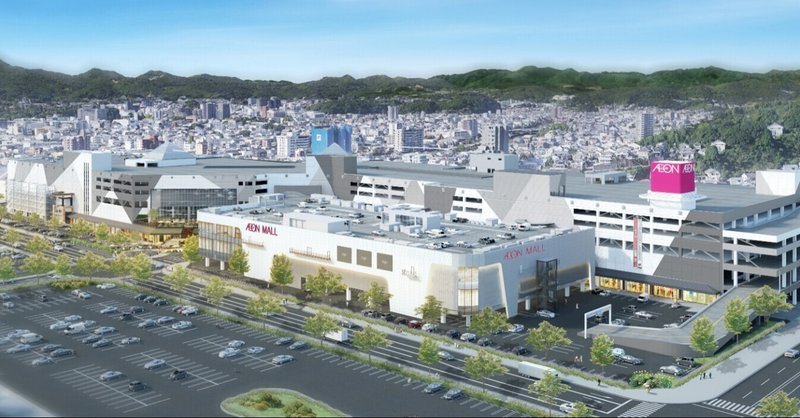 終了 6 4 金 7 月 イオンモール高知 高知県 2f サックスバーアナザーラウンジ前 Lovot 終了 6 4 金 7 月 イオンモール高知 高知県 2f サックスバーアナザーラウンジ前 Lovot