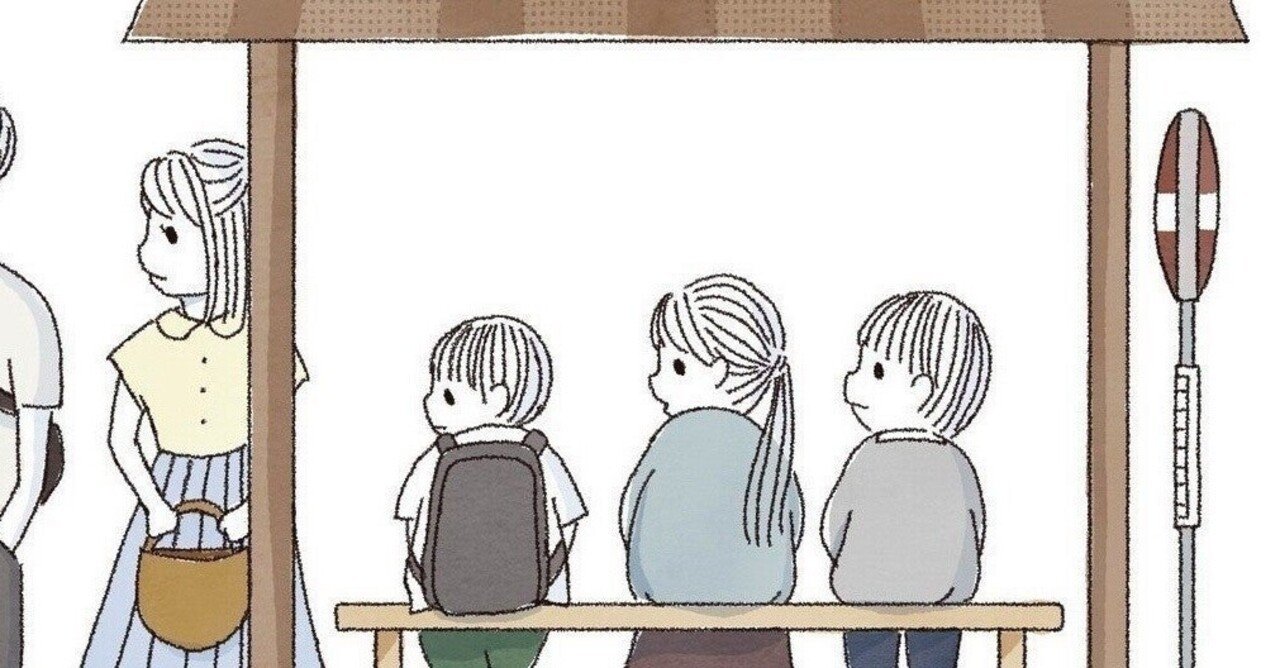 自然の中で思い出すハトとおじさんの入れ替わり イワセレイ 週末クリエイター Note