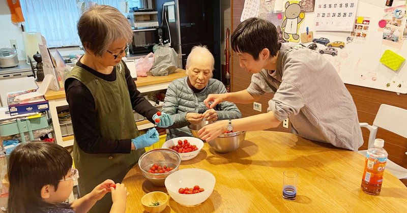 岩沢兄弟が取りくんできた、家族の距離と行動をちょっとずつ変えていく、「家族空間」のプロトタイピングをご紹介