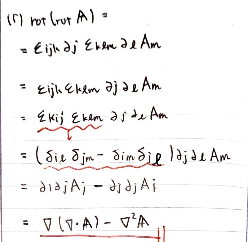 書記が数学やるだけ136 アインシュタインの縮約記法|Writer_Rinka