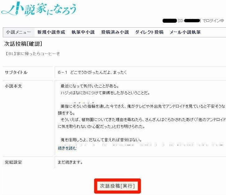 画像15