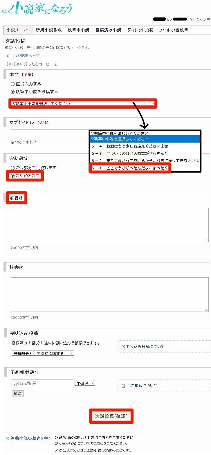 画像15