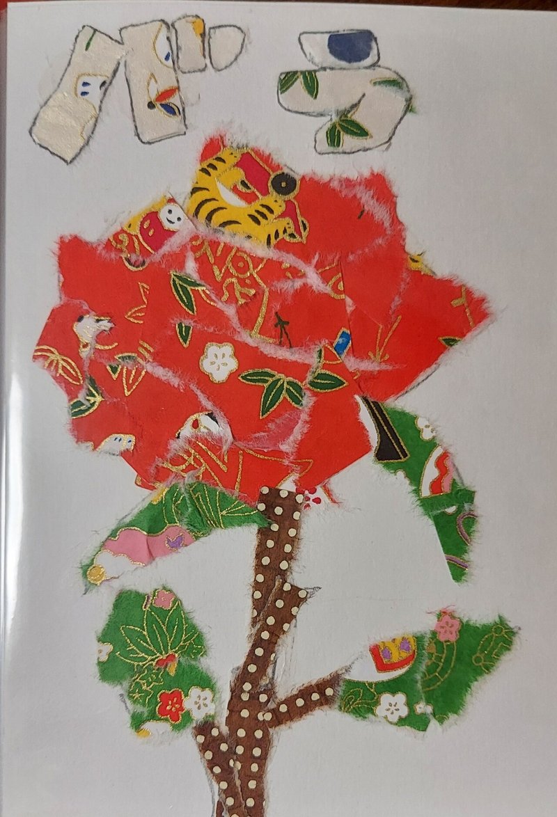 ちぎり絵 銀木犀 薬園台 Note ちぎり絵 銀木犀 薬園台 Note