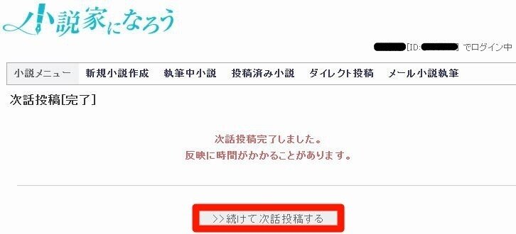 画像15