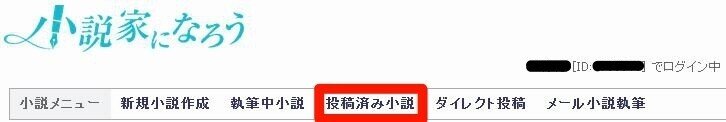 画像16