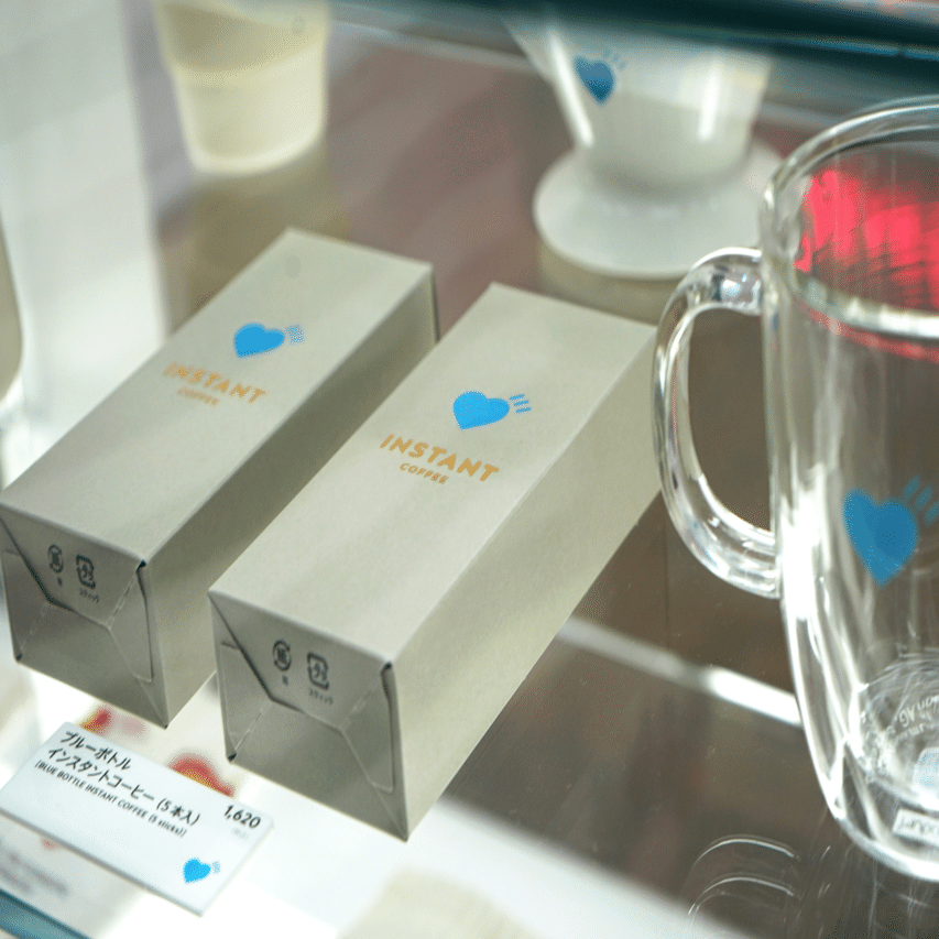 2021.5.25 京都 HUMAM MADE 1928にBLUE BOTTLE COFFEEがオープン