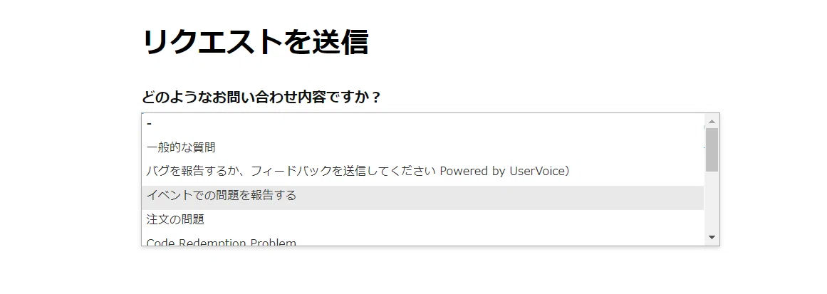[MTG Arena] Report in Japanese and get compensated! Limited bug ...