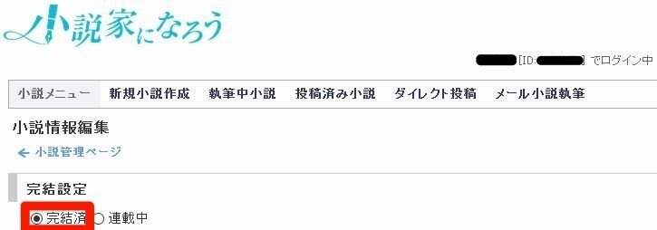 画像24