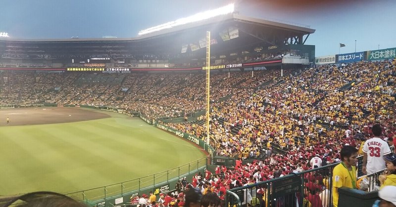 なんjスタジアム の新着タグ記事一覧 Note つくる つながる とどける なんjスタジアム の新着タグ記事一覧 Note つくる つながる とどける