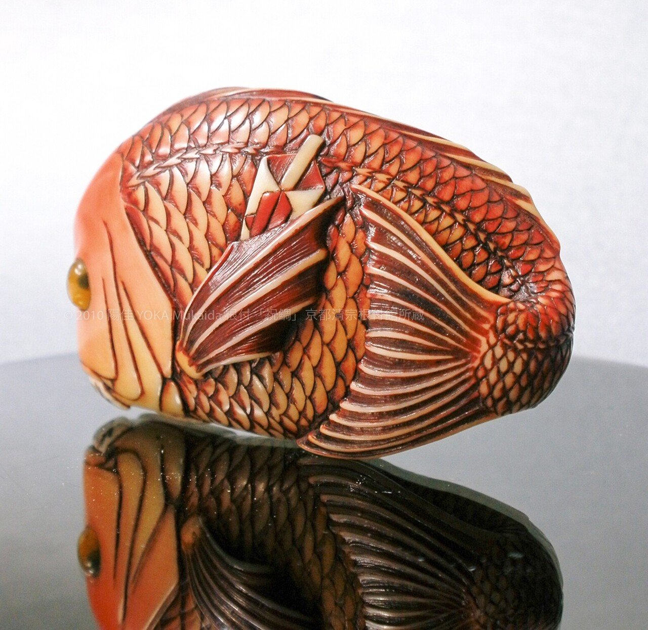 楽天市場】根付 鯉の通販 古根付 木製 堤物 玉山 銘 魚 鯉 根付