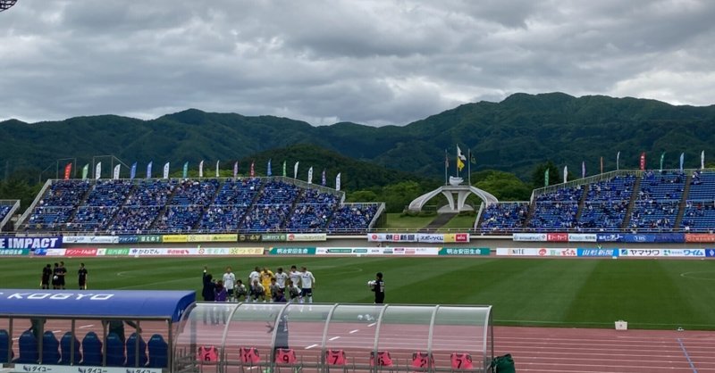 サッカード素人の相模原市民が サポーターという言葉の意味を知った話 Gloveace Note