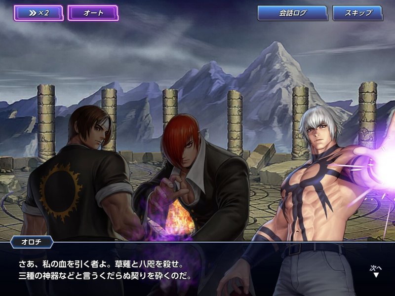 Kofas スペシャルシグネチャー 京 庵参戦 えんがわ Note Kofas スペシャルシグネチャー 京 庵参戦 えんがわ Note