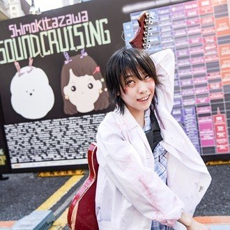 ネオニート ふ かせ
