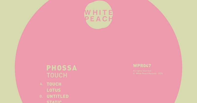 Phossa - Touch