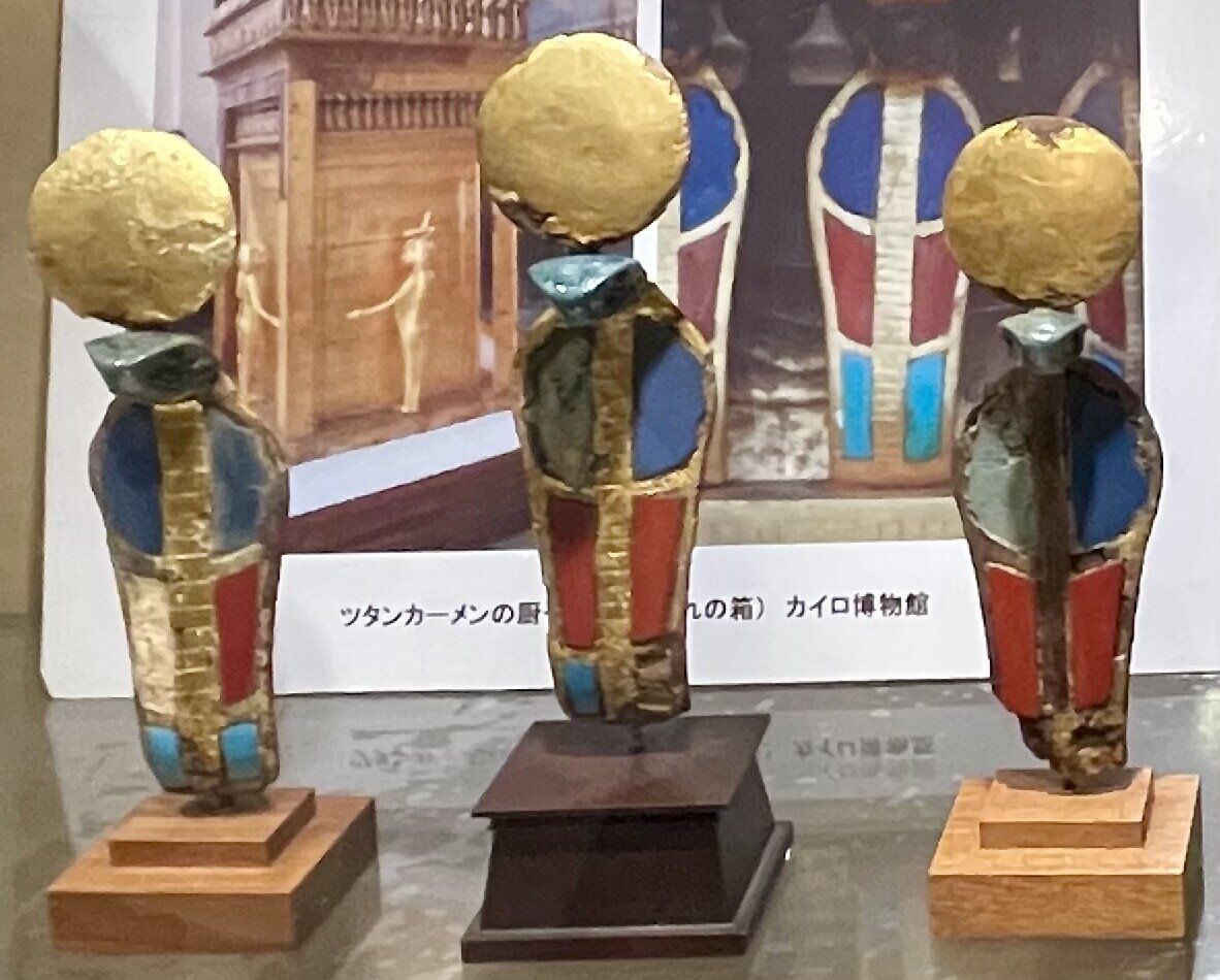 古代エジプト美術館を探検する:前編|Shelk🦋 古代エジプト美術館を探検する:前編|Shelk🦋