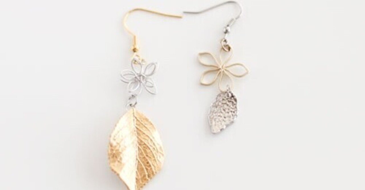 【864】葉っぱとお花のアシンメトリーピアス／イヤリング 864葉っぱとお花のアシンメトリーピアス／イヤリング