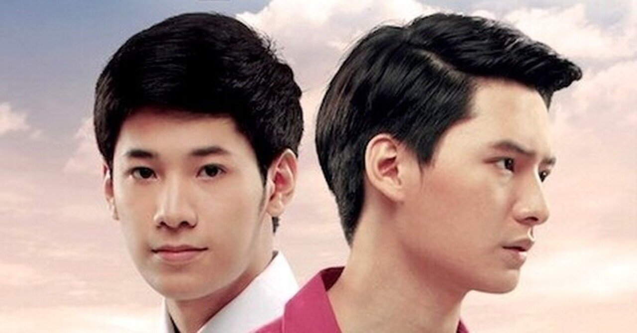 タイBLドラマ「SOTUS The Series」|いしゃーしゃ タイBLドラマ「SOTUS The Series」|いしゃーしゃ