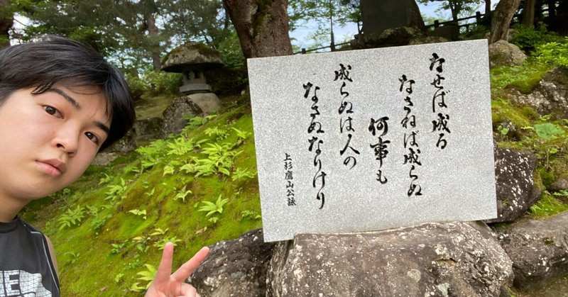 ハコボレ の新着タグ記事一覧 Note つくる つながる とどける