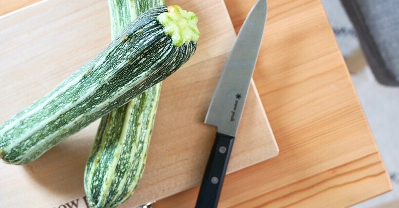 農園 収穫した季節の野菜で男子ごはん ステラズッキーニ Jimoto Note