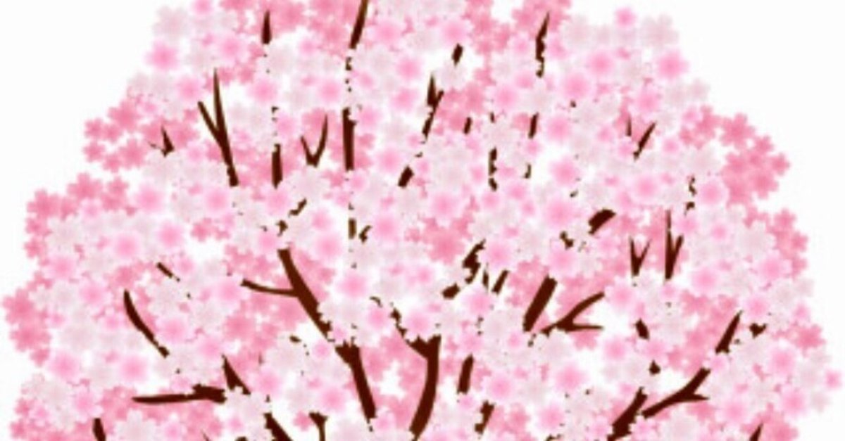 転売チケットって。相場理解って？即決って？は？｜しー