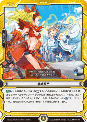 ラクエンロジック】戦術編①【番外編】|ゆう™/Nizelu ラクエンロジック】戦術編①【番外編】|ゆう™/Nizelu