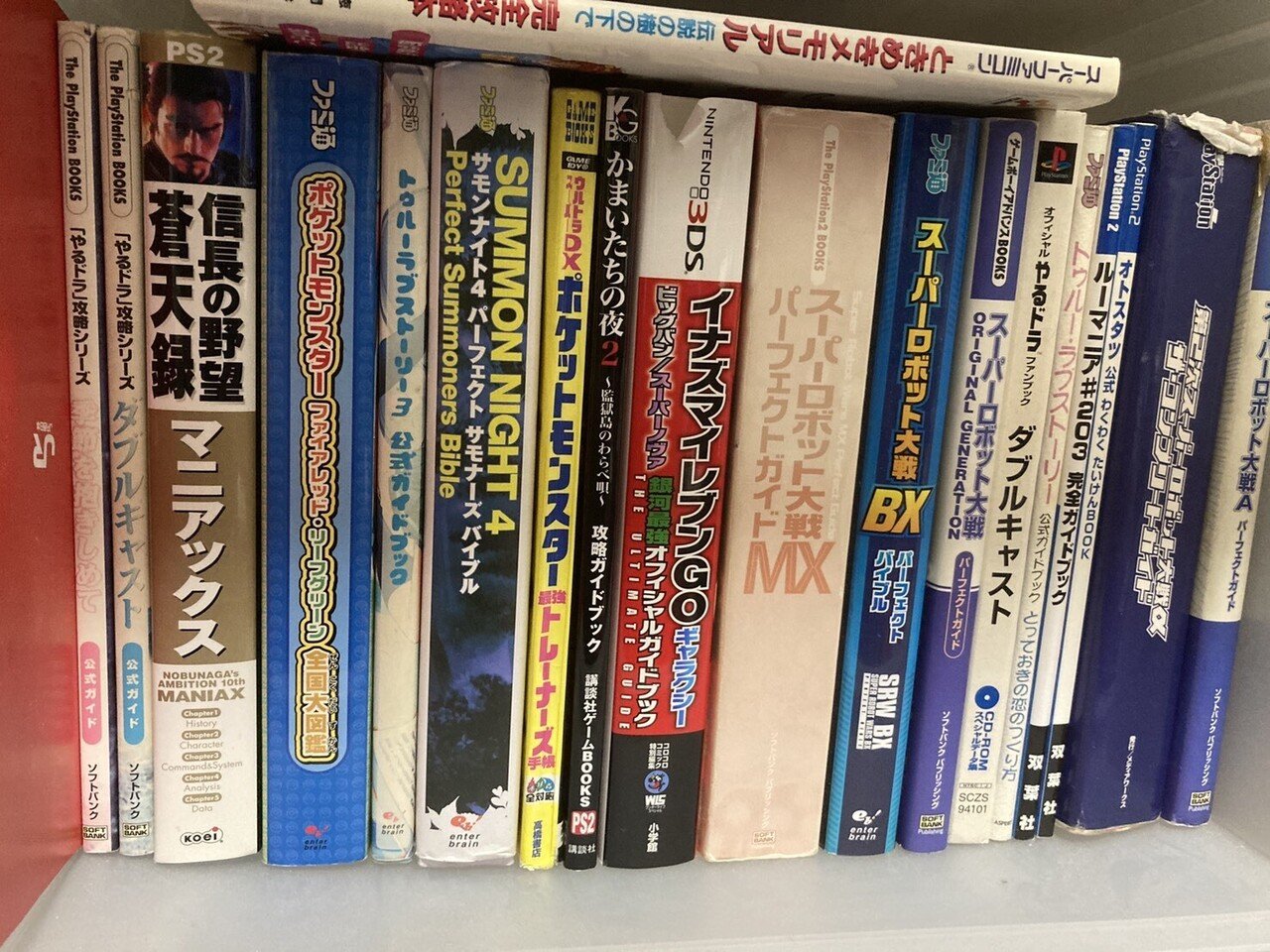 自作ゲームのグッズの販売を開始してみた話 花倉みだれ ほんわかふわふわ Note