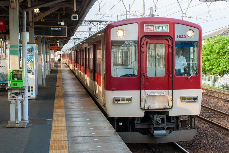 名張駅にて 11 8 12 れいろく Note