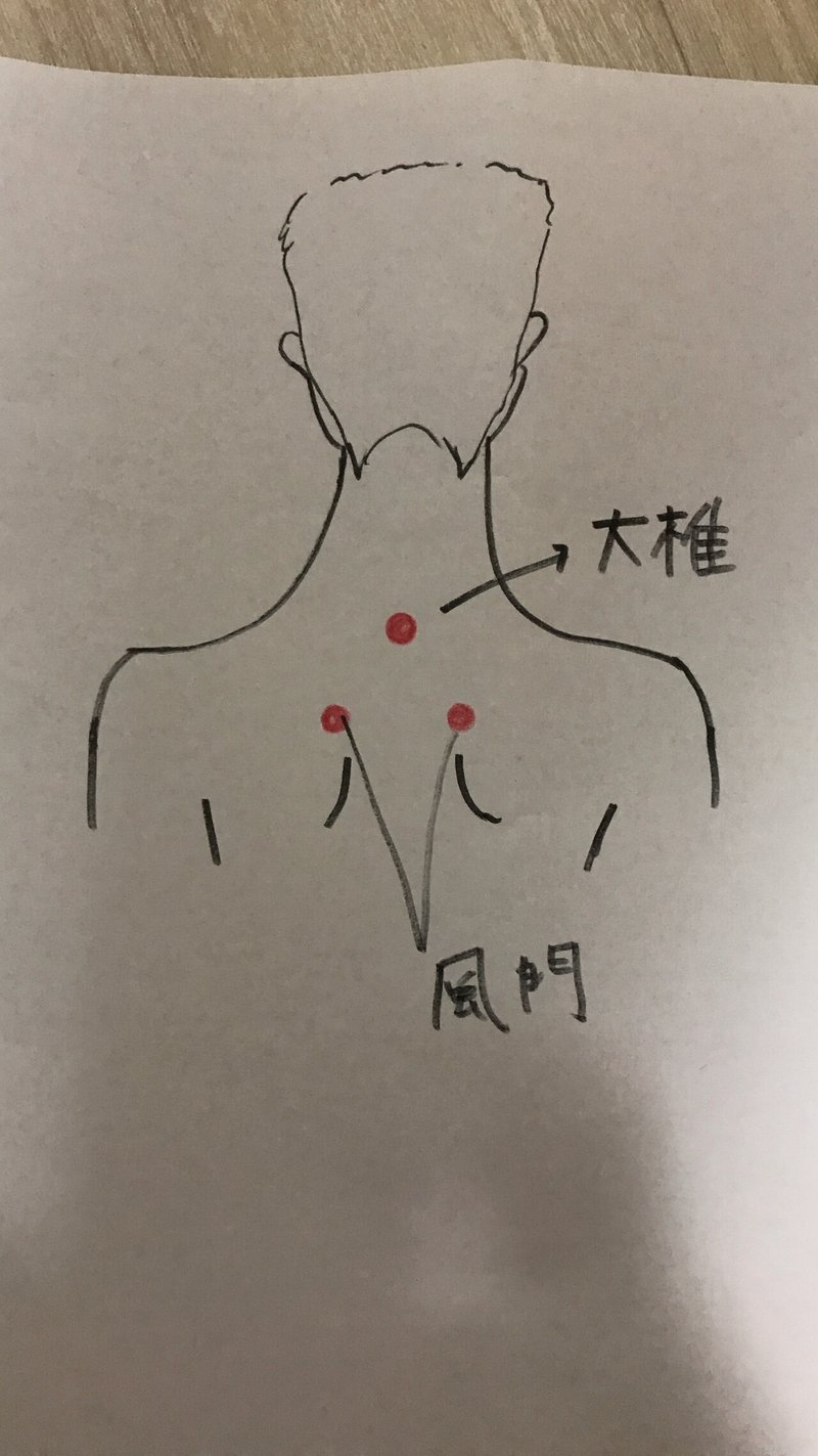 冷房のきいた場所 おうちdeプチナース専門学校 Note 冷房のきいた場所 おうちdeプチナース専門学校 Note