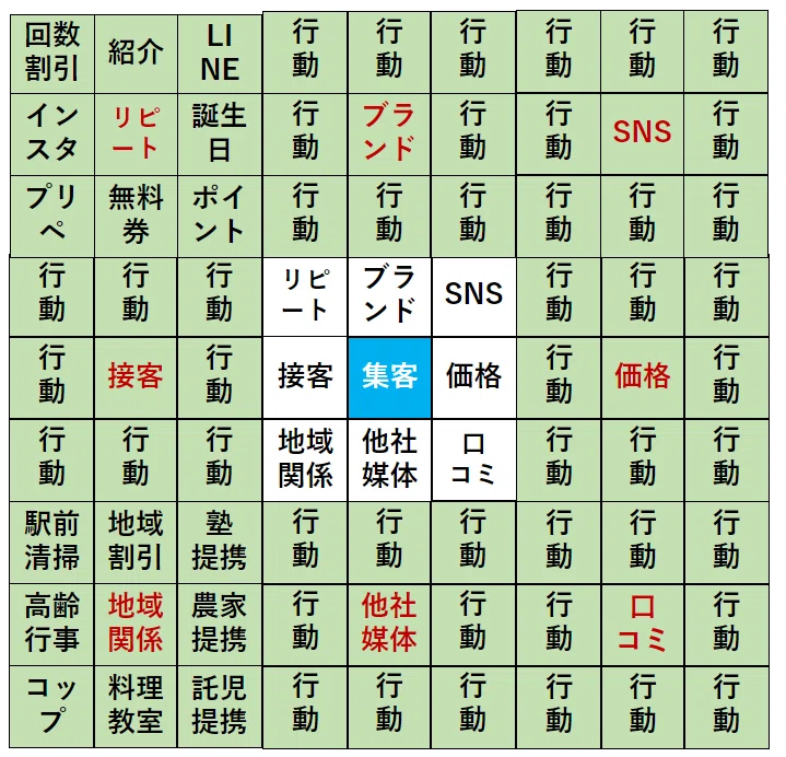 画像16