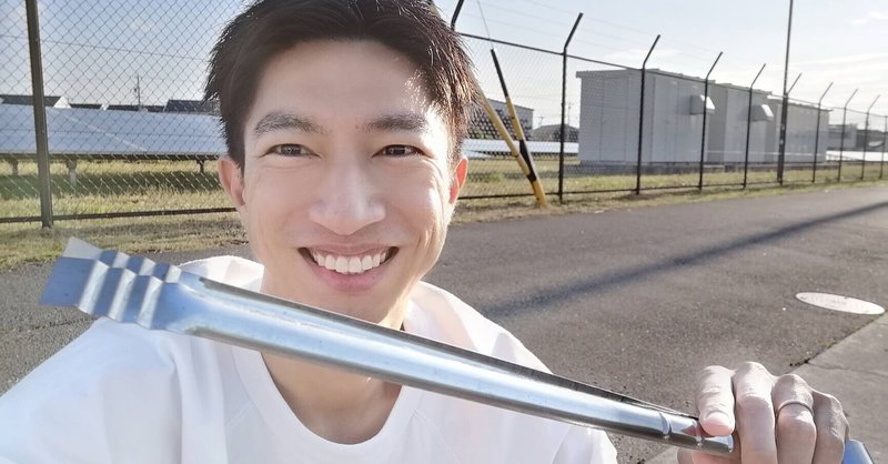 これからも仲良くしてください の新着タグ記事一覧 Note つくる つながる とどける