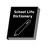 SCHOOL LIFE DICTIONARY